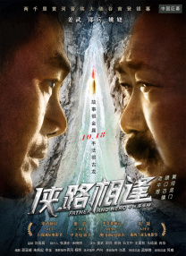 视频一区二区欧美日韩在线